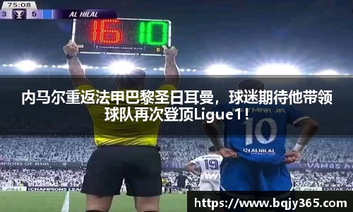 利记app下载