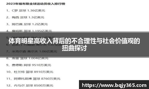 利记app下载
