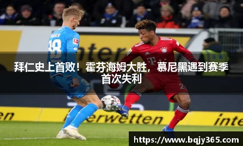 利记官网平台