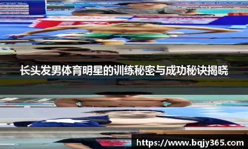 利记sbobet