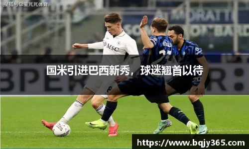 利记app下载