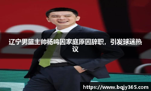 利记app下载