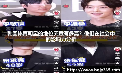 利记官网平台