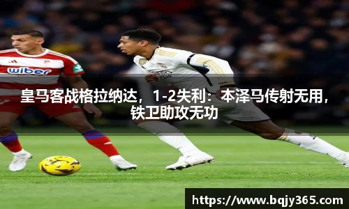 利记sbobet