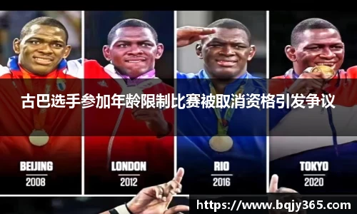 利记官网平台