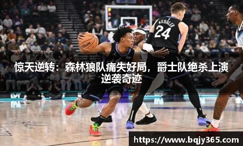 利记app下载