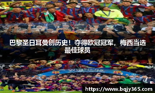 利记官网平台