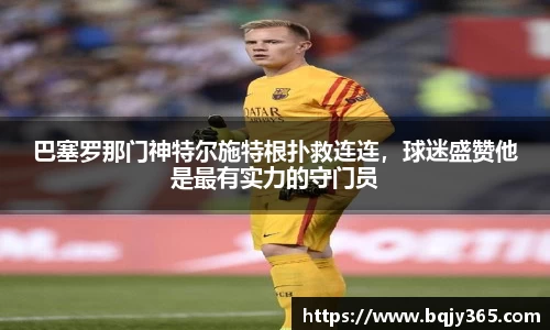 利记app下载