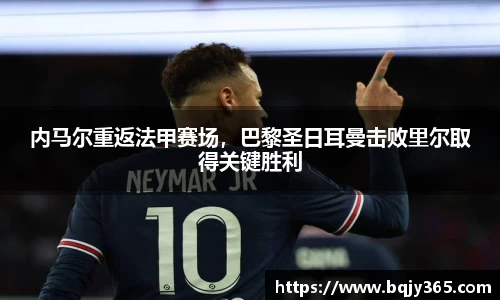 利记官网平台