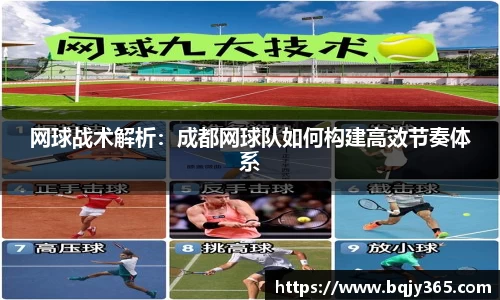 利记官网平台