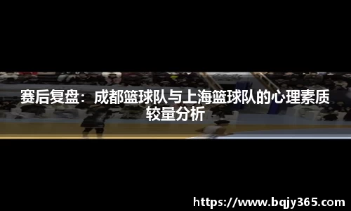 利记sbobet