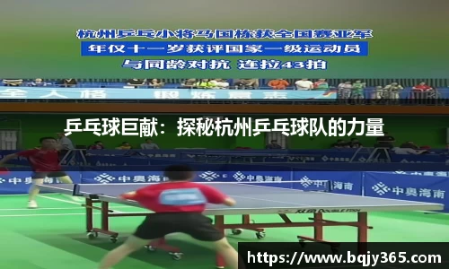 利记官网平台