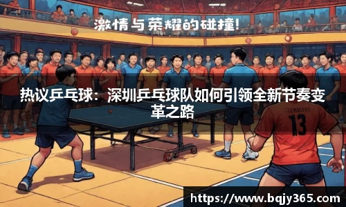 利记sbobet