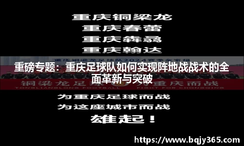 利记官网平台