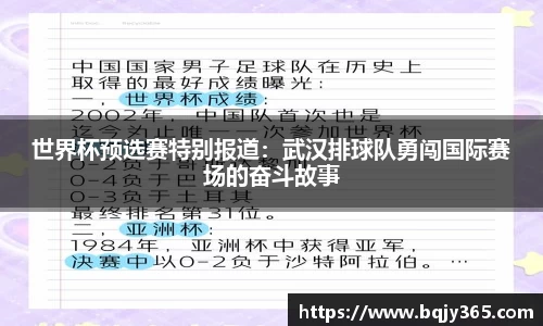 利记官网平台