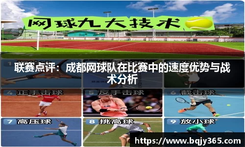 利记app下载