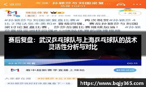 利记app下载