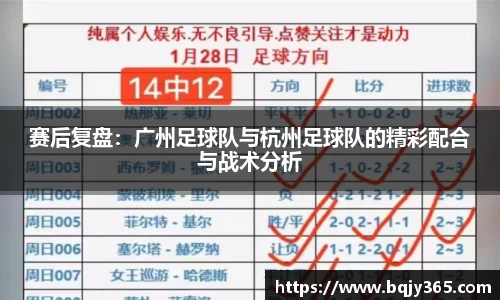 利记app下载