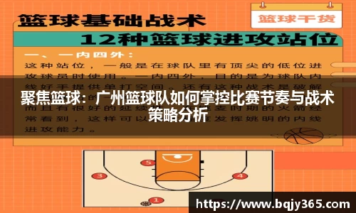 利记app下载