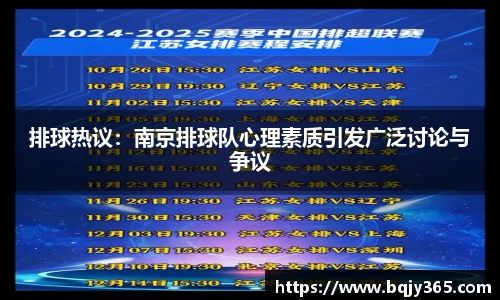 利记官网平台