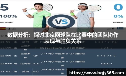 利记官网平台