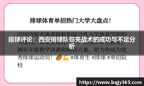 利记app下载