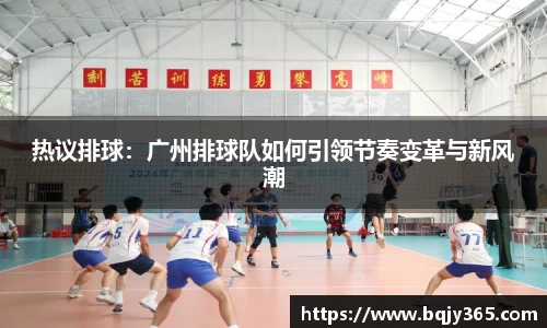 利记官网平台