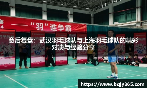 利记官网平台