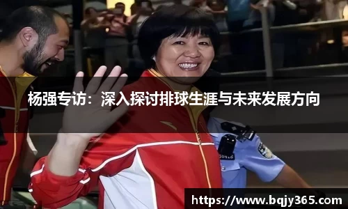 利记官网平台