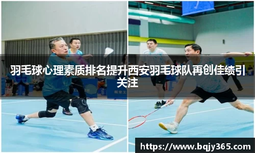 利记app下载