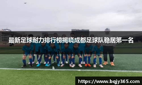 利记官网平台