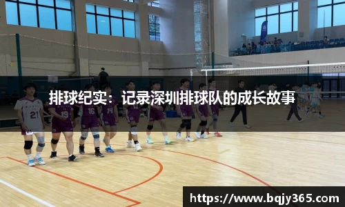 利记官网平台
