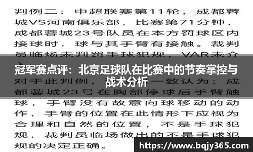 利记app下载