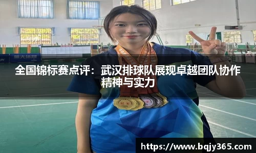利记app下载