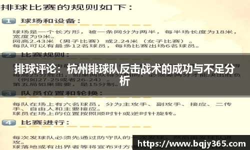 利记app