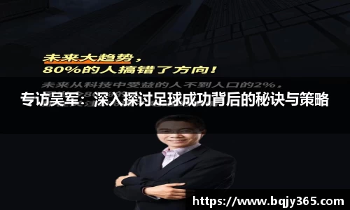 利记app下载