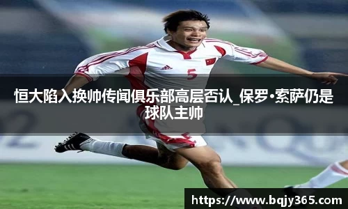 利记app下载