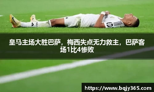 利记app下载