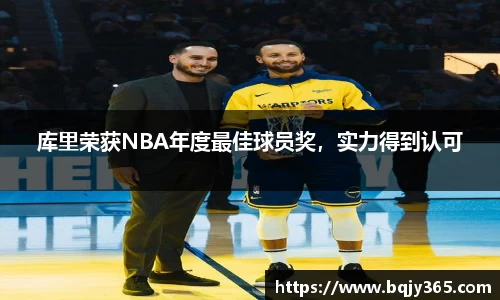 利记sbobet
