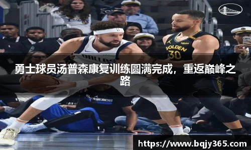 利记官网平台