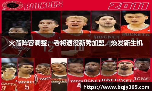 利记app下载