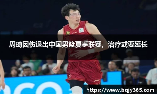 利记sbobet