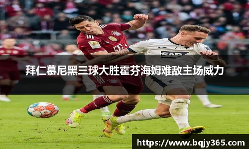 利记app下载