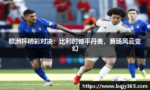 利记官网平台