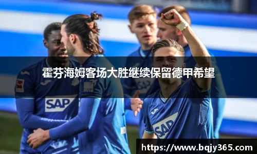 利记app下载