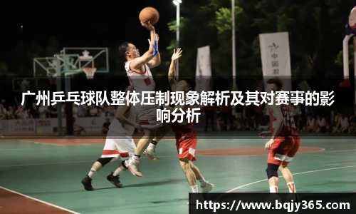 利记app下载