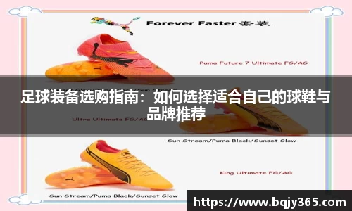 利记官网平台