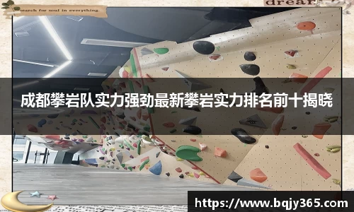 利记官网平台