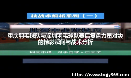 利记app下载