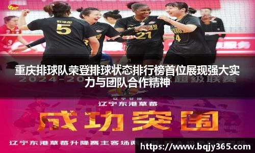 利记sbobet
